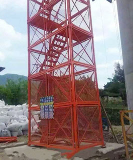 組合式安全梯籠